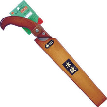 Tải hình ảnh vào trình xem thư viện, RAZORSAW da Kobiki 270
