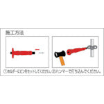 Tải hình ảnh vào trình xem thư viện, Giá đỡ ổ HAMMER CASTER WAKAI

