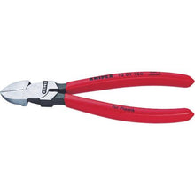 Load image into gallery viewer, KNIPEX Plastic Nippers 140mm
