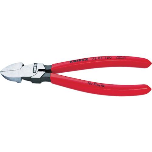 KNIPEX Plastic Nippers 180mm