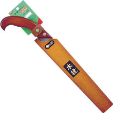 Tải hình ảnh vào trình xem thư viện, RAZORSAW da Kobiki 300
