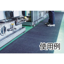 โหลดรูปภาพลงในโปรแกรมดูแกลเลอรี SWS Oilguard ม้วน T-90
