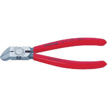 Load image into gallery viewer, KNIPEX 7211-160 Nippers for plastic 45 degrees

