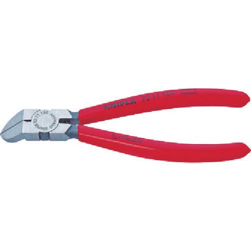 KNIPEX 7211-160 Nippers for plastic 45 degrees
