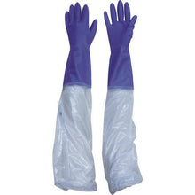 Load image into gallery viewer, Binistar Gloves with Arm Covers Binistar Arm Covers with Fleur Warm Hands Violet M
