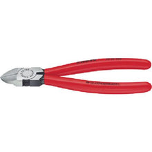 Load image into gallery viewer, KNIPEX optical fiber nipper 160mm
