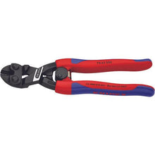 画像をギャラリービューアに読み込む, ＫＮＩＰＥＸ　強力型プラスチック用ニッパー
