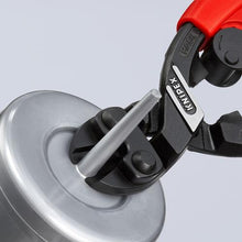 画像をギャラリービューアに読み込む, ＫＮＩＰＥＸ　強力型プラスチック用ニッパー
