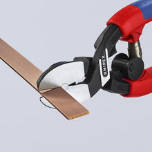 画像をギャラリービューアに読み込む, ＫＮＩＰＥＸ　強力型プラスチック用ニッパー
