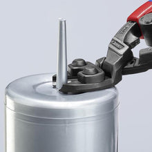 画像をギャラリービューアに読み込む, ＫＮＩＰＥＸ　強力型プラスチック用ニッパー
