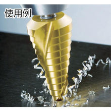 画像をギャラリービューアに読み込む, ＡＬＰＥＮ　２枚刃スパイラルステップドリル　３０ｍｍ　チタン
