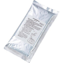 Tải hình ảnh vào trình xem thư viện, MARUWA CHEMICAL Marmelt
