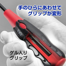 画像をギャラリービューアに読み込む, ベッセル　スーパークッション貫通ドライバー　７３０　＋１×７５

