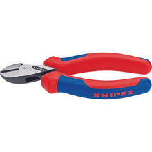 Load image into gallery viewer, KNIPEX compact nipper 160mm
