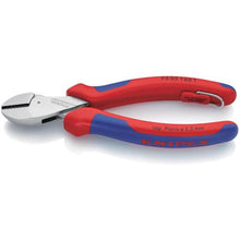 Load image into gallery viewer, KNIPEX compact nipper 160mm
