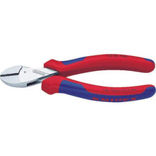Load image into gallery viewer, KNIPEX 7305-160 X-CUT compact nipper

