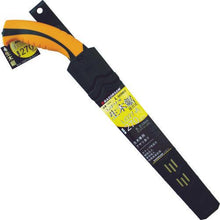 Tải hình ảnh vào trình xem thư viện, RAZORSAW LG27-A gỗ thô
