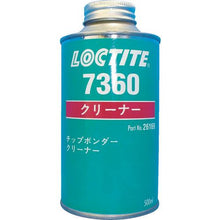 Tải hình ảnh vào trình xem thư viện, Nước tẩy keo LOCTITE 7360 500ml
