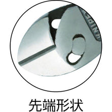 Load image into gallery viewer, KNIPEX twin force nipper 180mm
