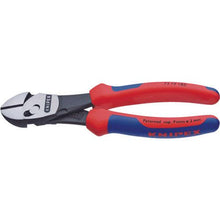 Load image into gallery viewer, KNIPEX twin force nipper 180mm
