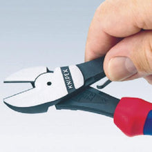 Load image into gallery viewer, KNIPEX strong type nipper 140mm
