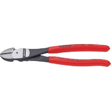 Load image into gallery viewer, KNIPEX strong type nipper 140mm
