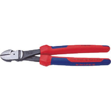 Load image into gallery viewer, KNIPEX strong type nipper 250mm
