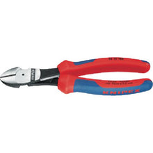 Load image into gallery viewer, KNIPEX strong type nipper with spring 160mm
