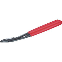 Load image into gallery viewer, KNIPEX strong type nipper 12° offset type 200mm
