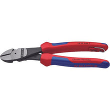 Load image into gallery viewer, KNIPEX strong type nippers fall prevention 12 degrees offset type 200mm

