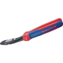 Load image into gallery viewer, KNIPEX strong type nipper 12° offset type 200mm
