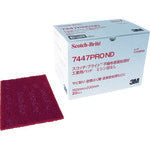 3M Scotch Bright Industrial Pad 7447PRO No Perforations #320 Equivalent Red Brown Box (20 Pieces)