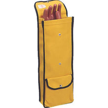 Tải hình ảnh vào trình xem thư viện, Hộp đựng găng tay cao su Watabe
