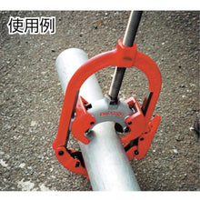 Tải hình ảnh vào trình xem thư viện, RIDGE Máy cắt ống có bản lề 4 me cho ống gang 468-CI
