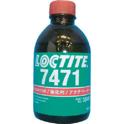 ロックタイト　硬化促進剤　ＳＦ７４７１　１００ｍｌ