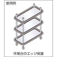画像をギャラリービューアに読み込む, ＩＷＡＴＡ　トリム　７５シリーズ　（１Ｍ）　２．４ｍｍ用
