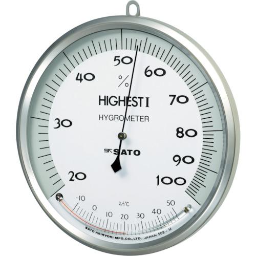 Sato Thermo-Hygrometer Highest Type 1