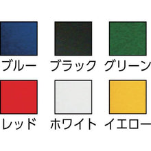 画像をギャラリービューアに読み込む, 日東電工ＣＳ　布着色テープ　Ｎｏ．７５６　５０ｍｍ×２５ｍ　黒
