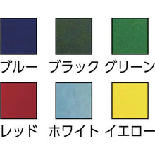 画像をギャラリービューアに読み込む, 日東電工ＣＳ　スーパー布テープＮＯ．７５７チャクショク　５０ｍｍ×２５ｍ　黄
