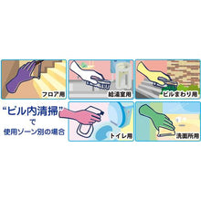 画像をギャラリービューアに読み込む, ビニスター　塩化ビニール手袋　ソフトエース　ホワイト　Ｌ

