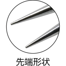 Load image into gallery viewer, LINDSTROM round nose pliers
