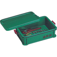 Tải hình ảnh vào trình xem thư viện, Hộp Dụng Cụ Con Sóc 75L
