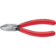 Load image into gallery viewer, KNIPEX 125mm Nippers for precision 125mm
