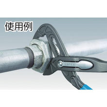 Tải hình ảnh vào trình xem thư viện, Kìm điều chỉnh nhanh máy bơm nước HAZET
