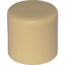 Tải hình ảnh vào trình xem thư viện, Đầu thay thế đầu nhựa VESSEL 76-10H #1
