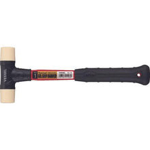 Tải hình ảnh vào trình xem thư viện, VESSEL Platan HAMMER CASTER 76-10 #1
