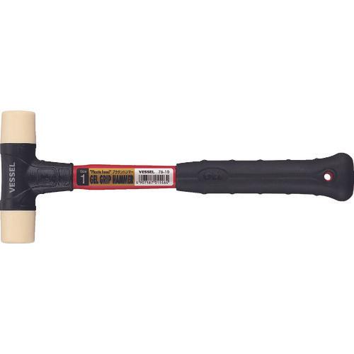 VESSEL Platan HAMMER CASTER 76-10 #1