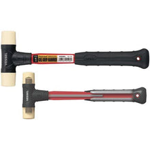 Tải hình ảnh vào trình xem thư viện, VESSEL Platan HAMMER CASTER 76-10 #1
