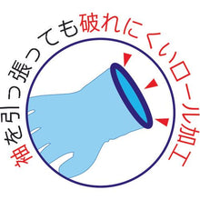 画像をギャラリービューアに読み込む, ビニスター　塩化ビニール手袋　トワローブパールうす手　ホワイト　ＳＳ
