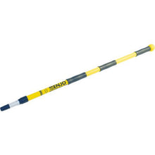 Tải hình ảnh vào trình xem thư viện, Cột kính thiên văn ENJO (51000)
